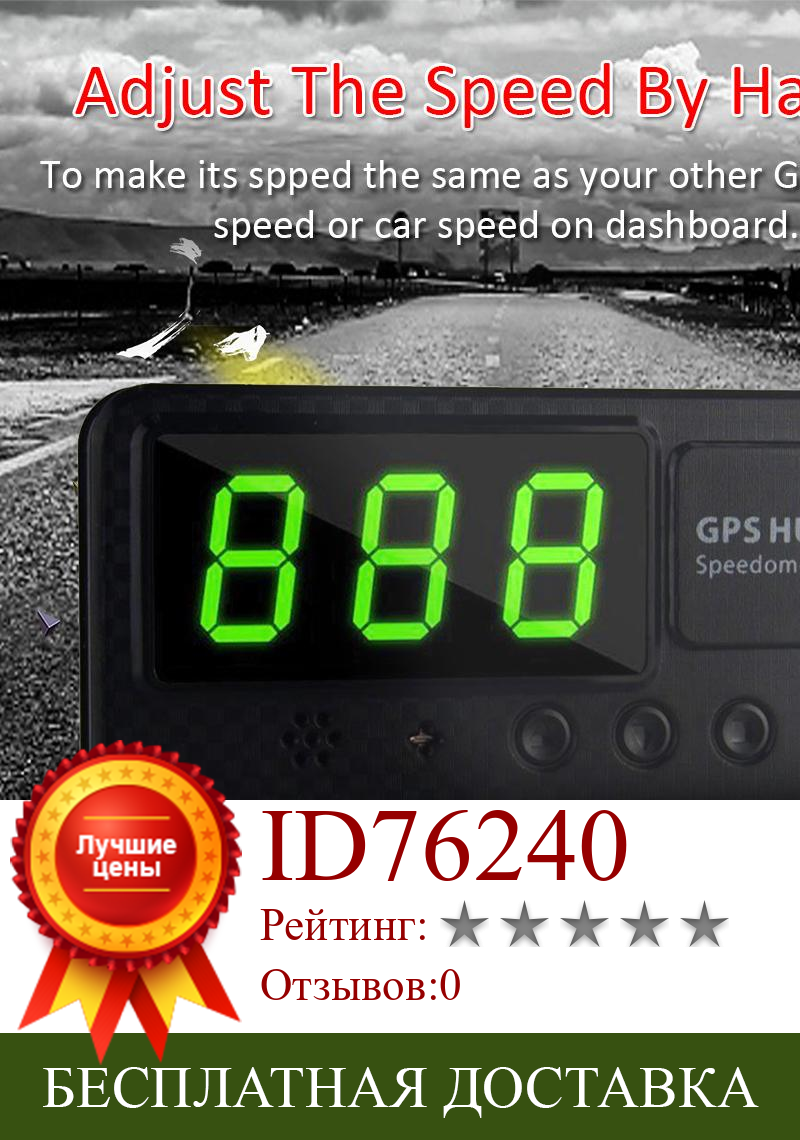 Изображение товара: Автомобильный GPS-датчик скорости C60S, отображение скорости км/ч, миль/ч, для автомобиля, велосипеда, мотоцикла