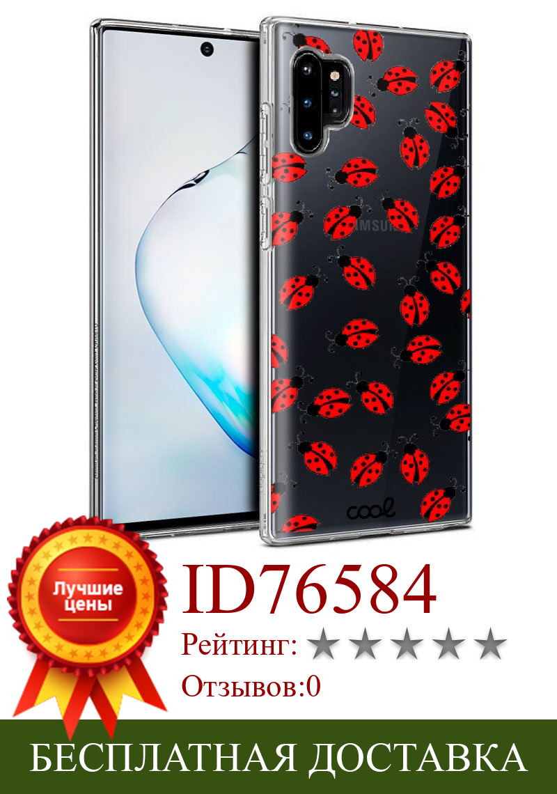 Изображение товара: Чехол для Samsung N975 Galaxy Note 10 Plus с прозрачными Божьими коровками