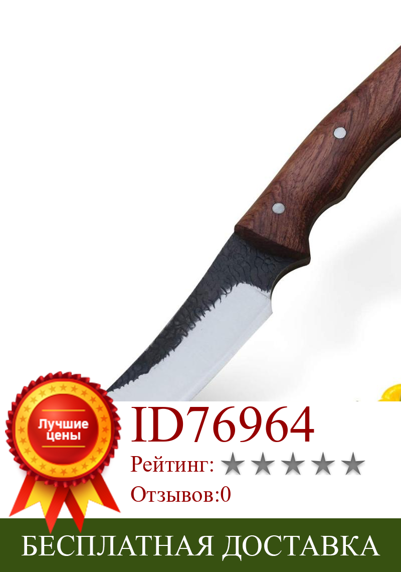 Изображение товара: Охотничий нож с фиксированным лезвием, деревянная ручка, Походный нож, нож для выживания, кованая пружинная сталь, 58HRC-кованый нож Full Tang