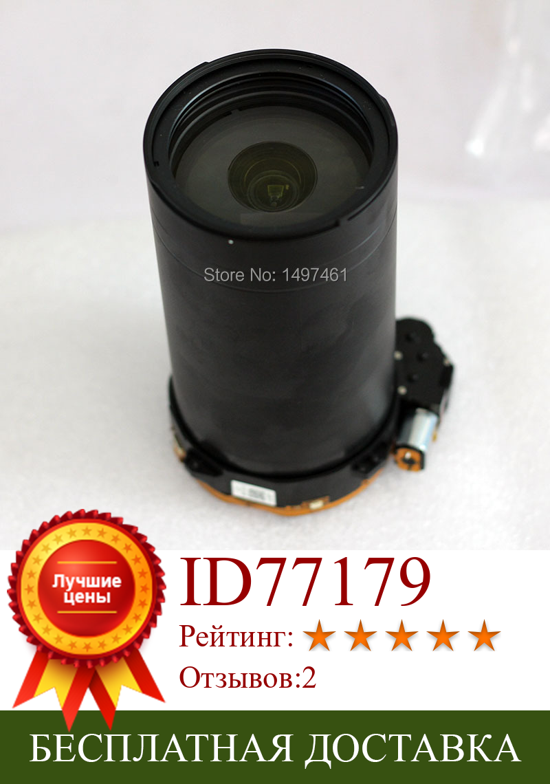 Изображение товара: Новый оптический зум-объектив без CCD, запасные части для цифровой камеры Nikon Coolpix P1000