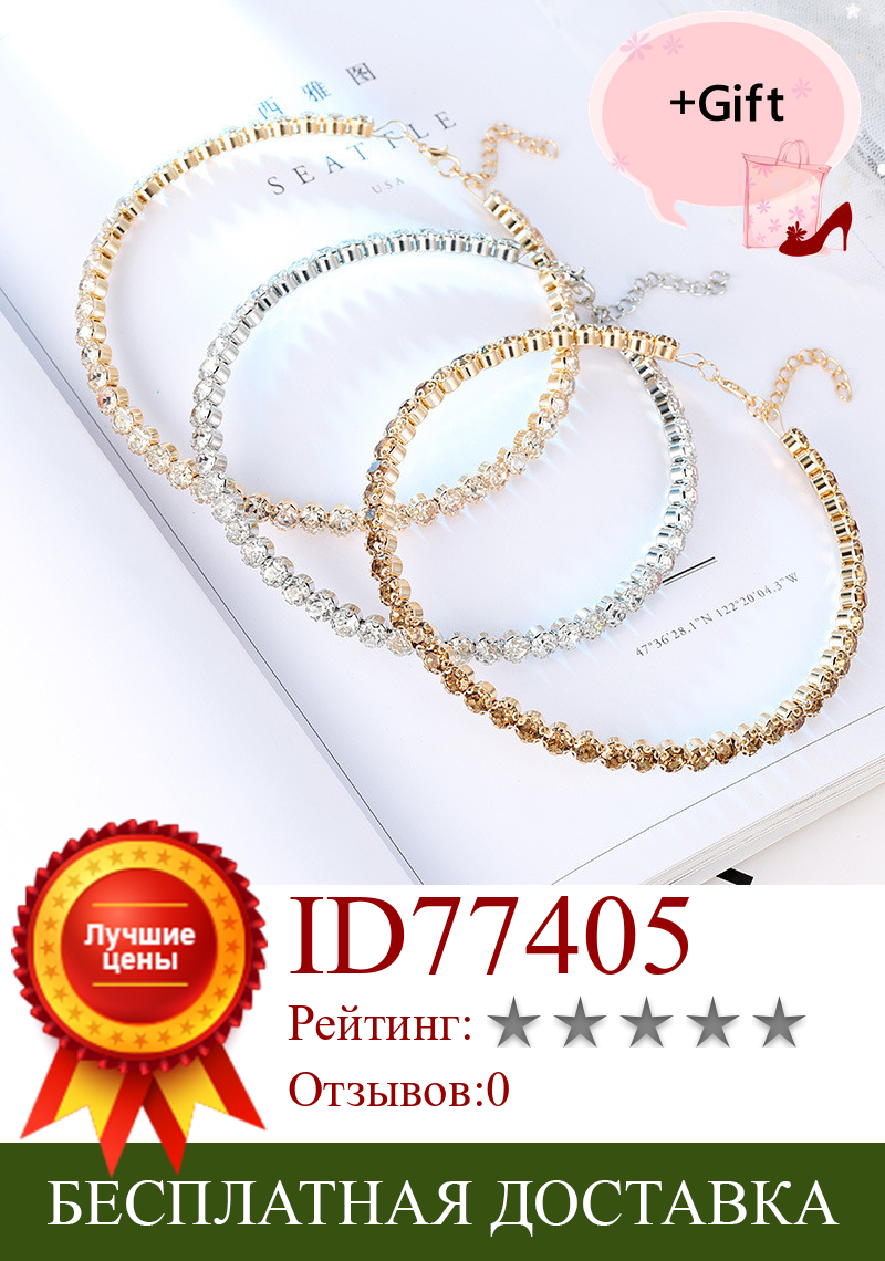 Изображение товара: Женские сексуальные теннисные ожерелья с кубическим цирконием, элегантное роскошное ожерелье-чокер со стразами, цепочка для ключиц для женщин, ювелирные изделия для девушек