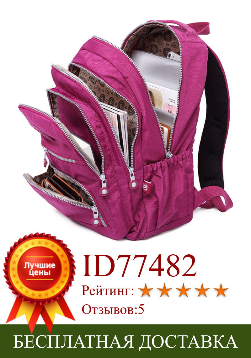 Изображение товара: Водонепроницаемый рюкзак для женщин и мужчин, модная сумка для ноутбука, школьные ранцы для девочек-подростков