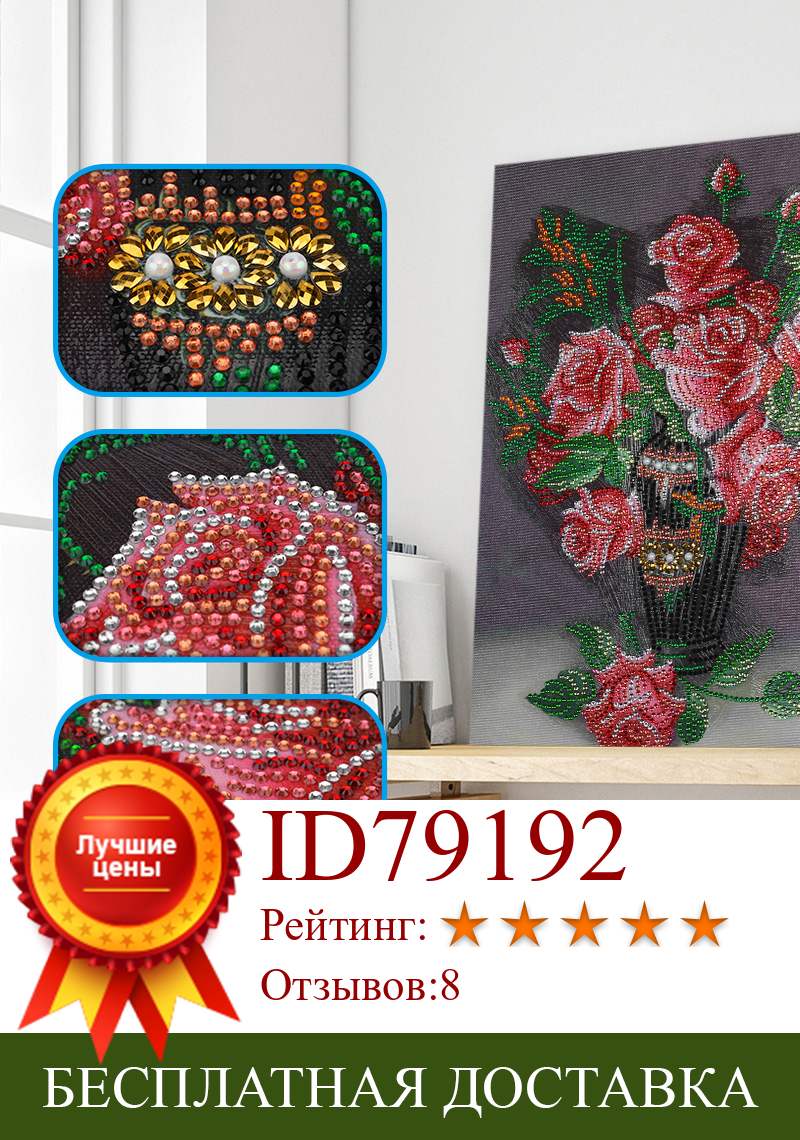 Изображение товара: 5D DIY Алмазная вышивка в китайском стиле цветок Роза Ваза вышивка крестиком Алмазная вышивка особой формы домашнее украшение с бриллиантами