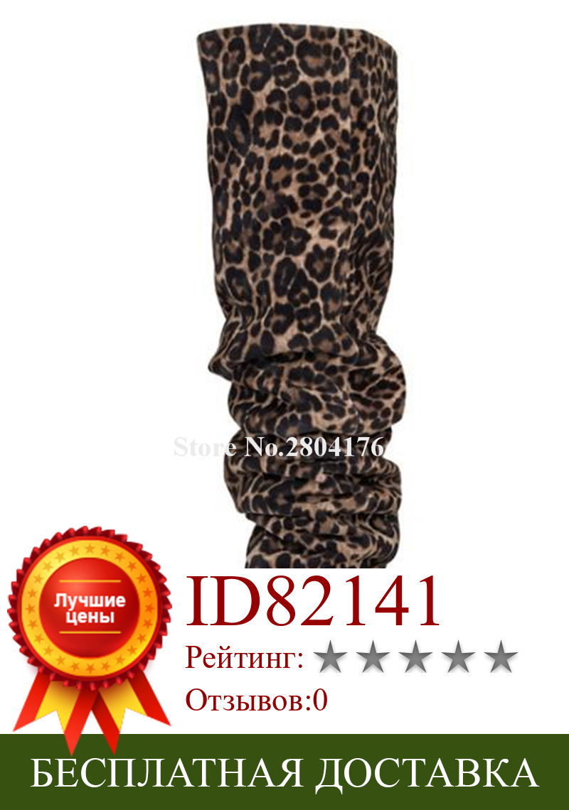 Изображение товара: Женские Элегантные леопардовые замшевые сапоги до колена с острым носком, очаровательные сапоги без шнуровки на Высоком толстом каблуке, Клубная Классическая обувь