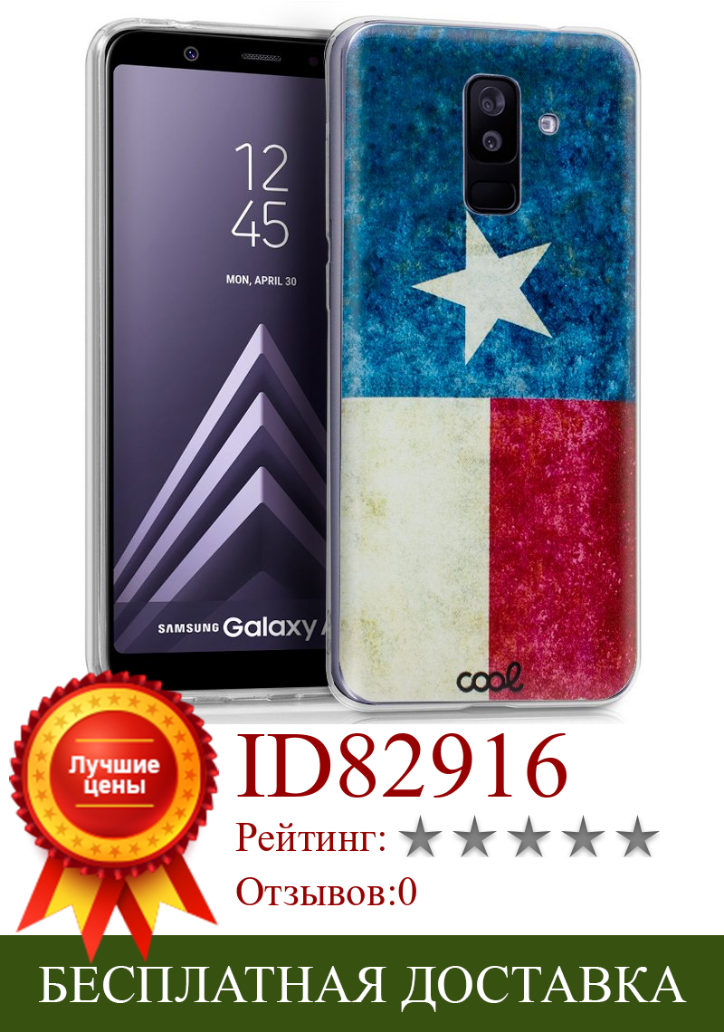 Изображение товара: Чехол samsung A605 Galaxy A6 Plus чертежи Texas