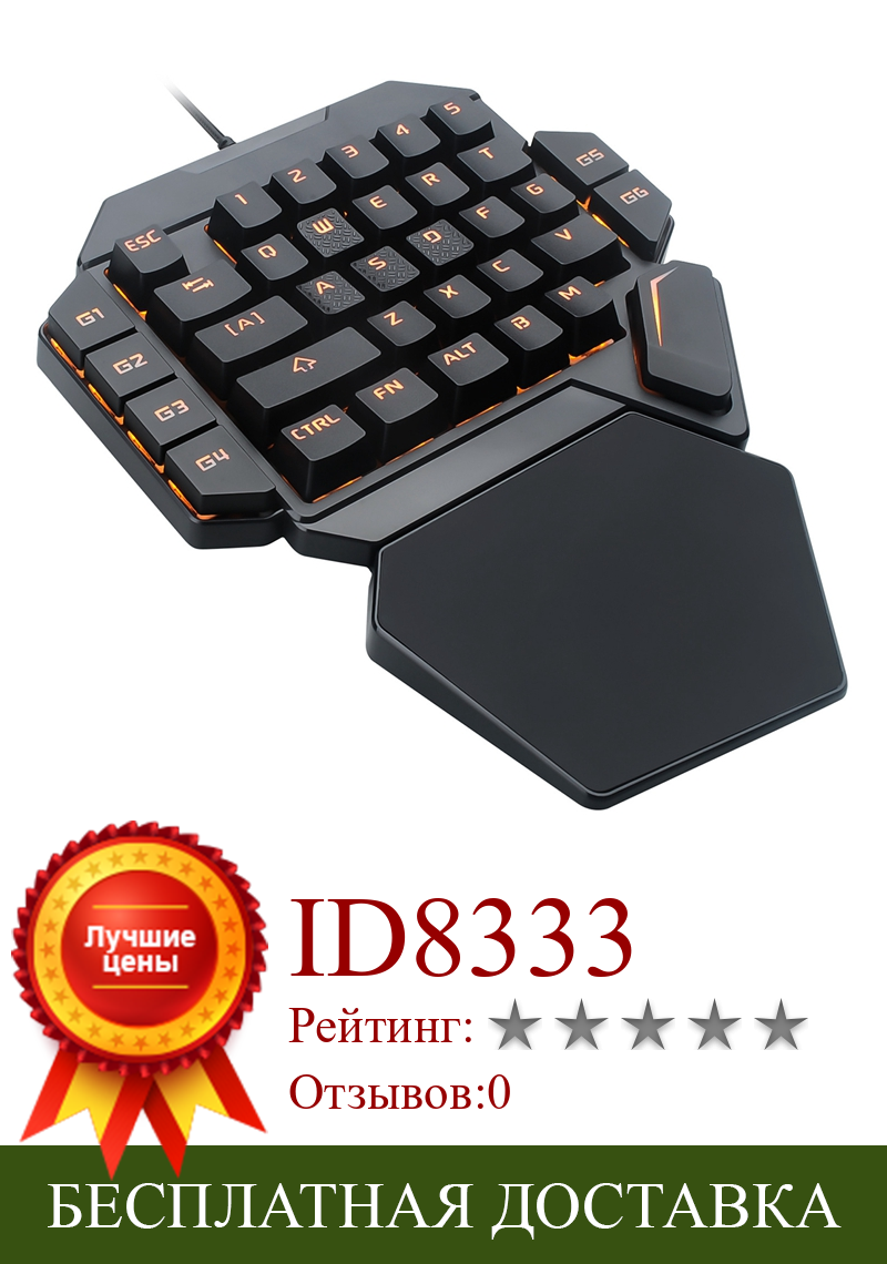 Изображение товара: Клавиатура для одной руки, Механическая игровая RGB клавиатура, 35-клавишный синий переключатель, USB Проводная Радужная портативная