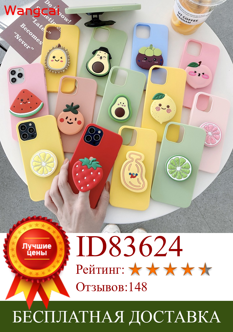 Изображение товара: Чехол-накладка для Xiaomi Redmi 9C, 8A, 10X Pro, 10X, 5G, K30 Ultra, Note 9 Pro Max, 9S, 8T, 8 Pro, с изображением фруктов, авокадо, апельсина, клубники, персика