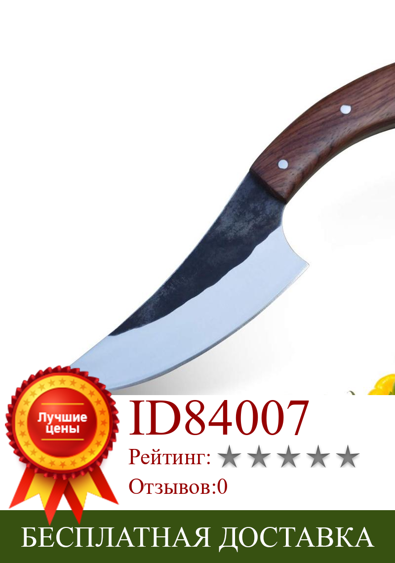 Изображение товара: Охотничий нож с фиксированным лезвием с деревянной ручкой-нож для выживания на открытом воздухе-кованая пружинная сталь 58HRC-ручной Кованый нож для кухни полностью Tang