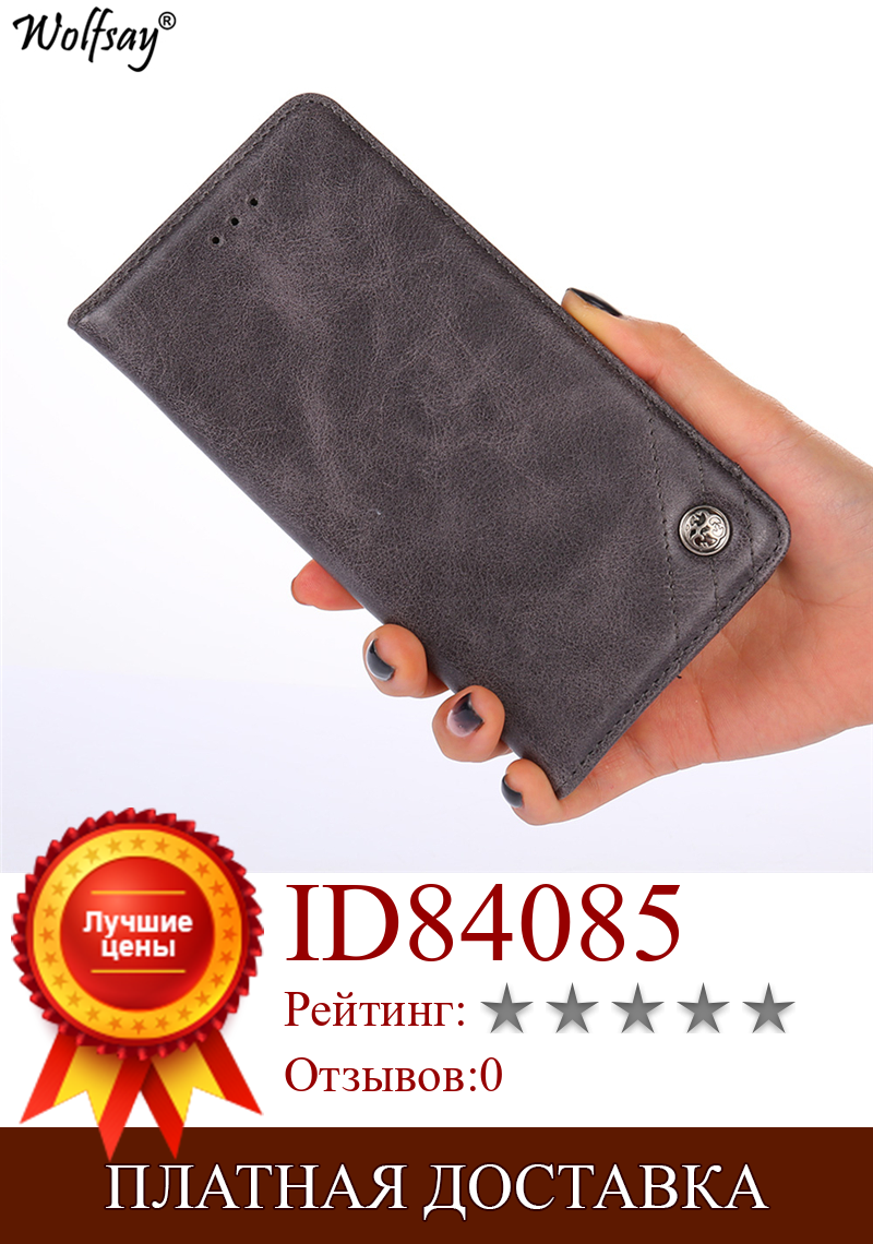 Изображение товара: Чехол-книжка для Xiaomi Poco X3 NFC, из искусственной кожи, с отделением-бумажником, для Xiaomi Poco X3 NFC, 6,67