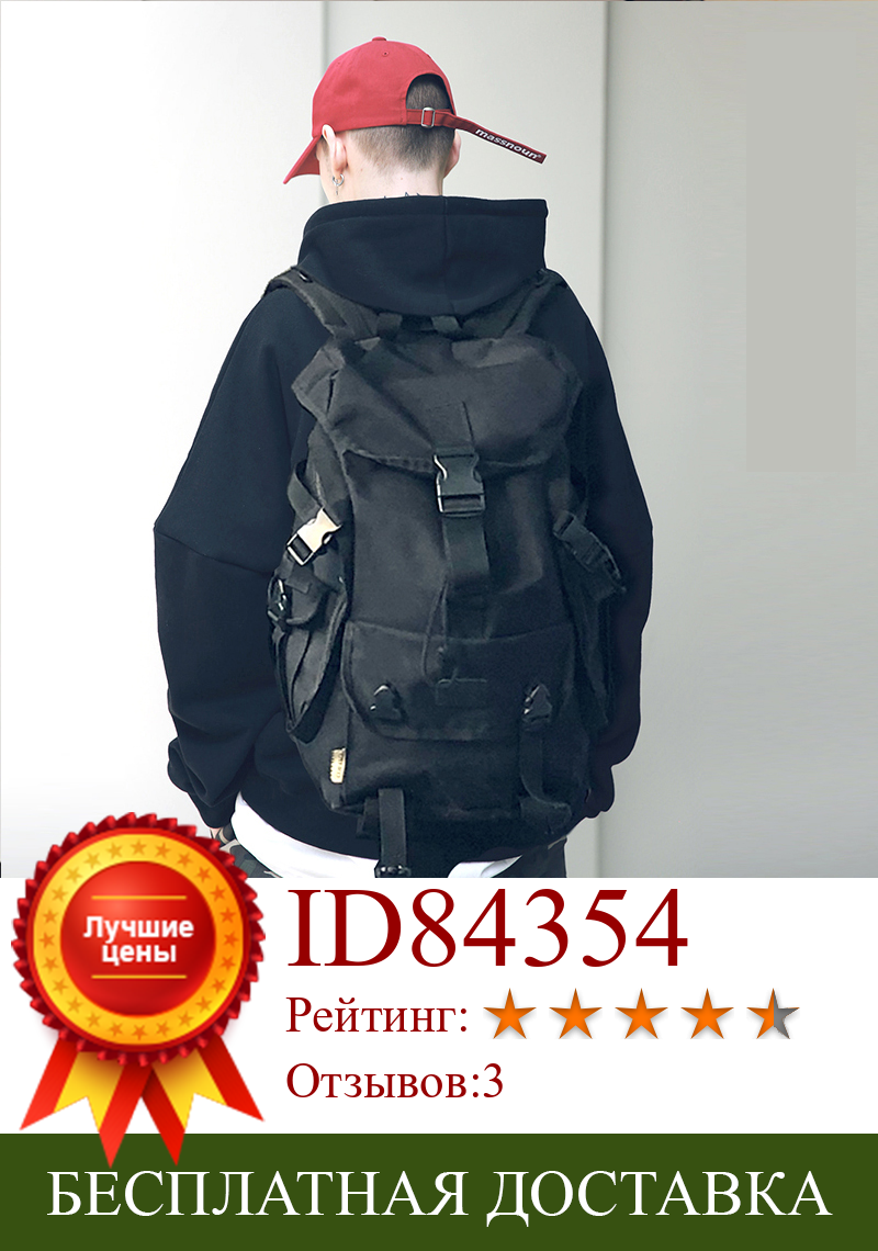Изображение товара: Рюкзак мужской, для ноутбука 15,6 дюйма, с защитой от кражи