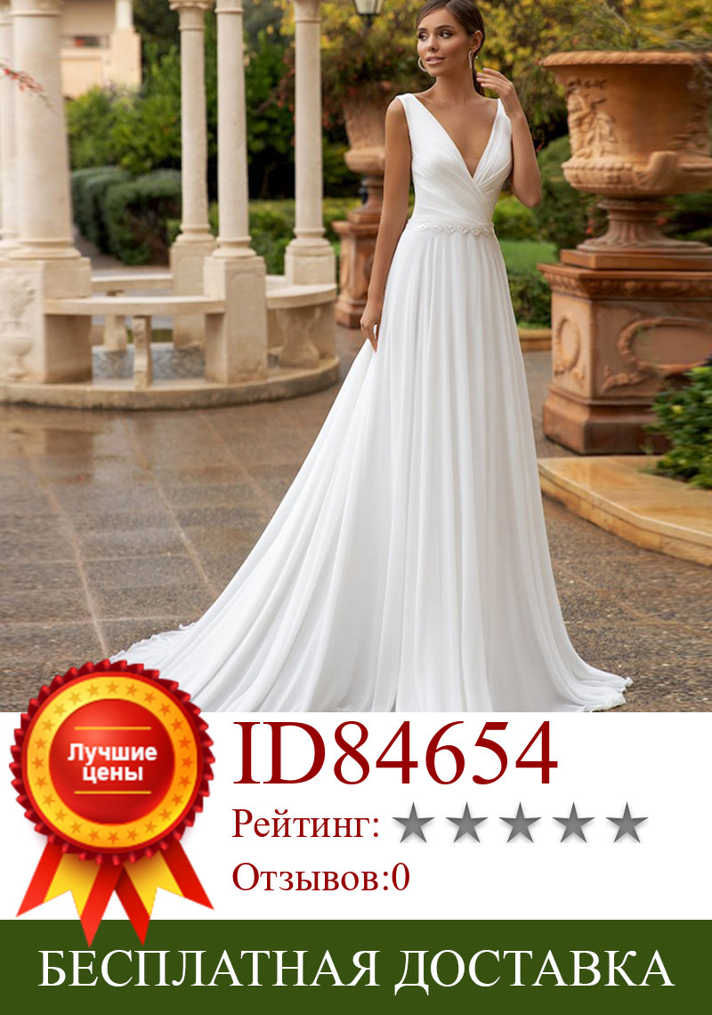 Изображение товара: A78 сексуальное шифоновое свадебное платье с V-образным вырезом и открытой спиной, плиссированное белое свадебное платье, выполненное на заказ, в стиле бохо, свадебное платье