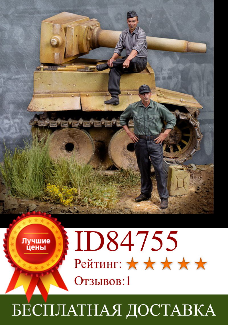 Изображение товара: Модель солдата GK из смолы, в разобранном и неокрашенном виде, с танковыми костюмами, военная тематика времен Второй мировой войны, 1/35