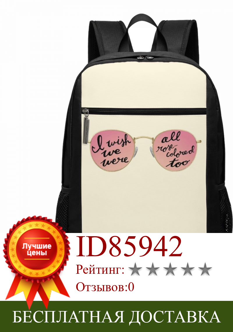 Изображение товара: Рюкзак Hayley Wilson, рюкзаки розового цвета для мальчиков, трендовая сумка с принтом высокого качества для мужчин и женщин, мужские сумки для покупок с несколькими карманами