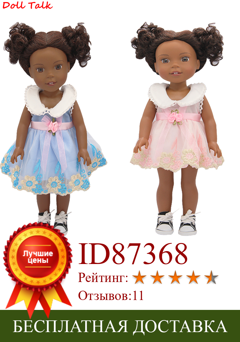 Изображение товара: Кукла Talk, новая модная одежда для кукол 14 дюймов, юбка, цветочный бант, платье, подходит для куклы Blyth, аксессуары для кукол 1/6 BJD SD