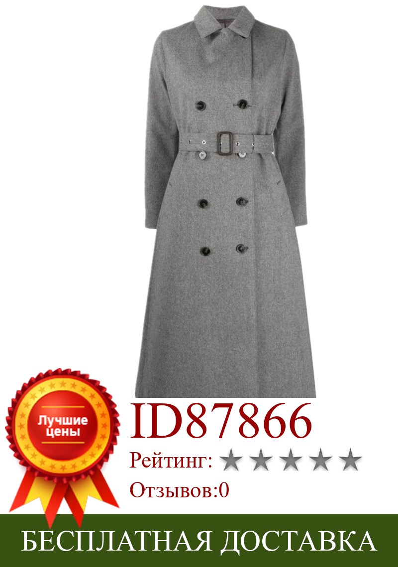 Изображение товара: Зимнее модное двубортное Женское шерстяное пальто, повседневное длинное серое пальто, элегантное женское Шерстяное Пальто