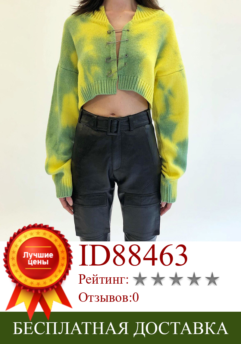 Изображение товара: Кардиган с защитой от пояса, женский желтый и зеленый вязаный укороченный свитер с открытой передней частью, уличная одежда в стиле Харадзюку для e-girl