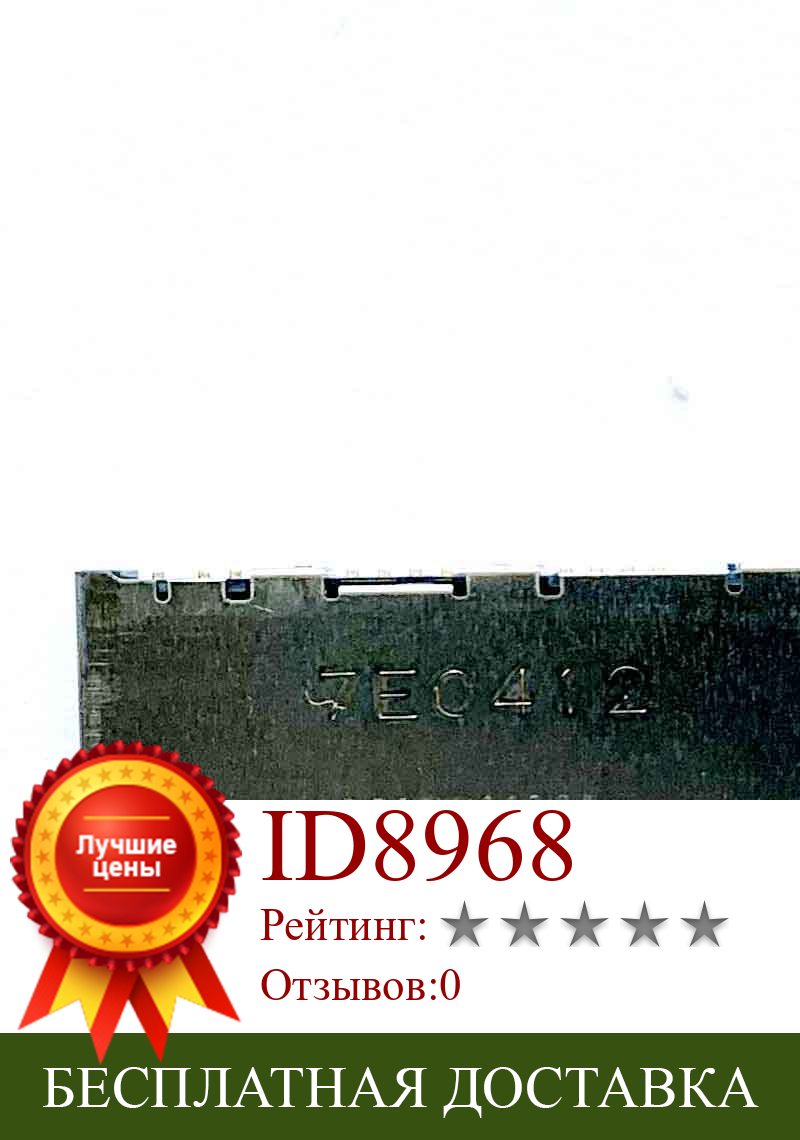 Изображение товара: Новый слот для карты памяти SD Держатель в сборе для цифрового фотоаппарата Panasonic FZ2000 TZ91 FZ80 ZS100 V800 V808 Камера Repair Part