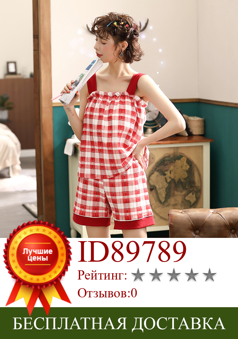 Изображение товара: Женская пижама из чистого хлопка в Корейском стиле, летняя пикантная повседневная домашняя Модная трикотажная пижама из двух предметов, Пижама