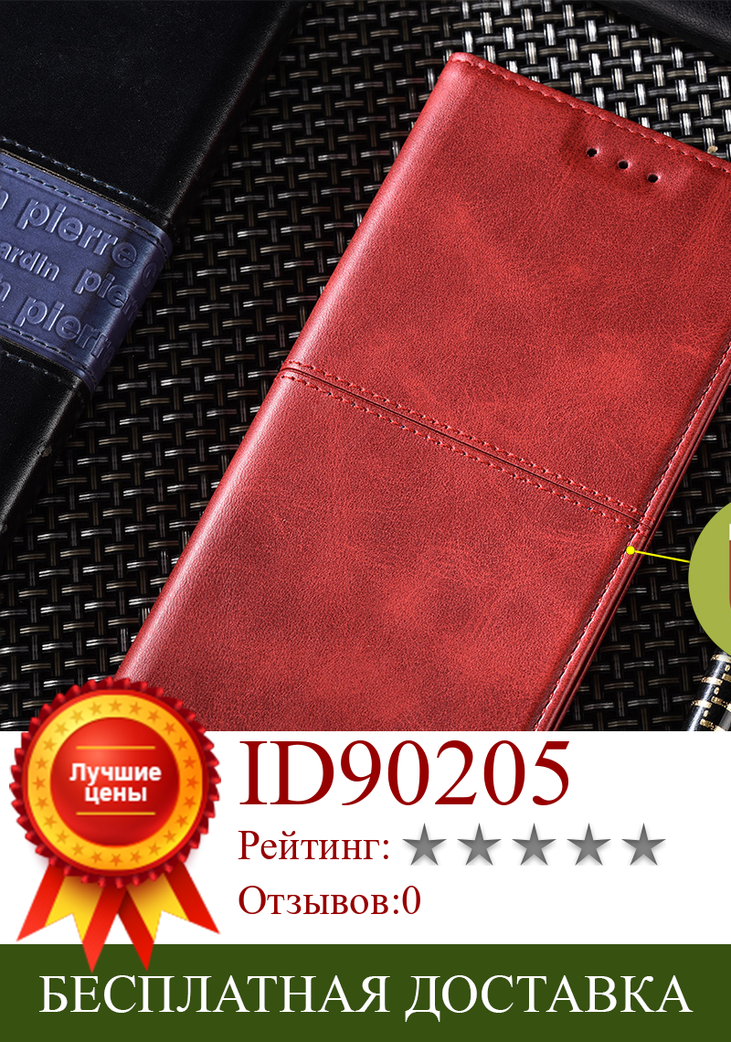 Изображение товара: Простой чехол для samsung Galaxy S5 S6 S7 край S8 S9 S10 плюс S10 lite/Note 4/Note 5, 8, 9, 10, M10 20 Чехол-бумажник с карманами для карт Кожаный чехол-портмоне с откидной крышкой