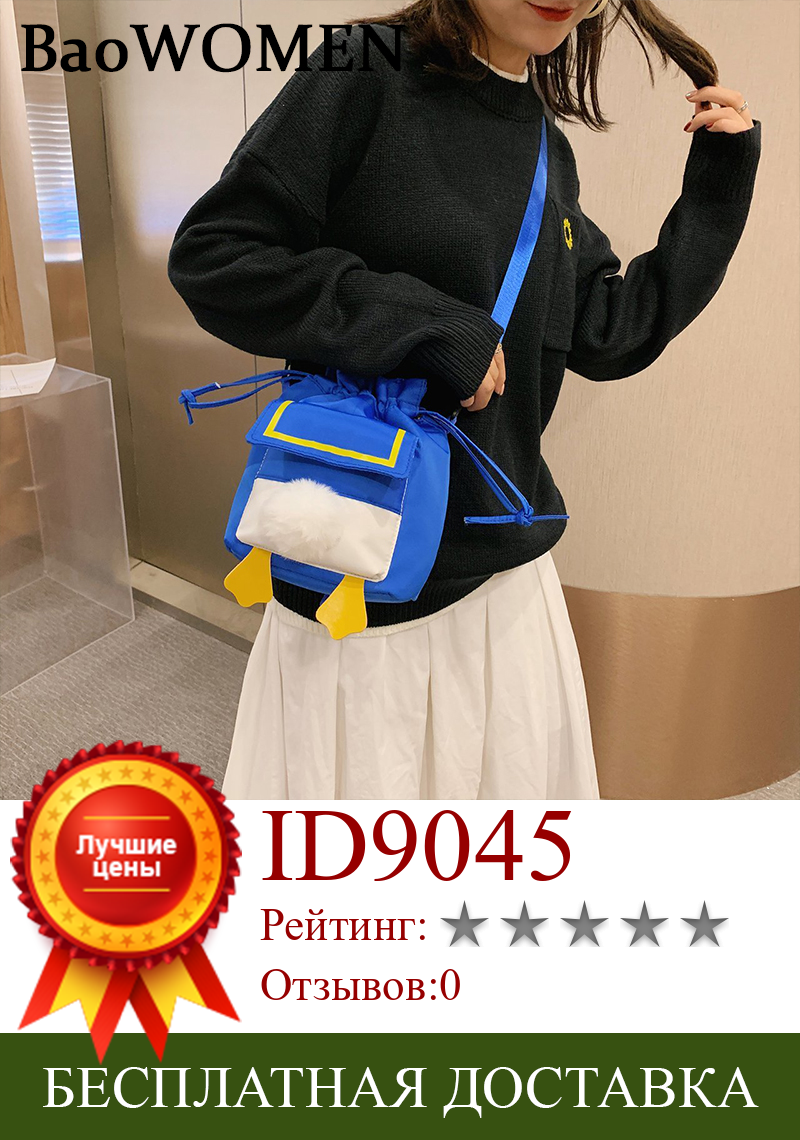 Изображение товара: BaoWomen японская аниме мини маленькая квадратная сумка-тоут сумки через плечо сумка-Клатч женский кошелек дизайнерские сумки-мессенджеры