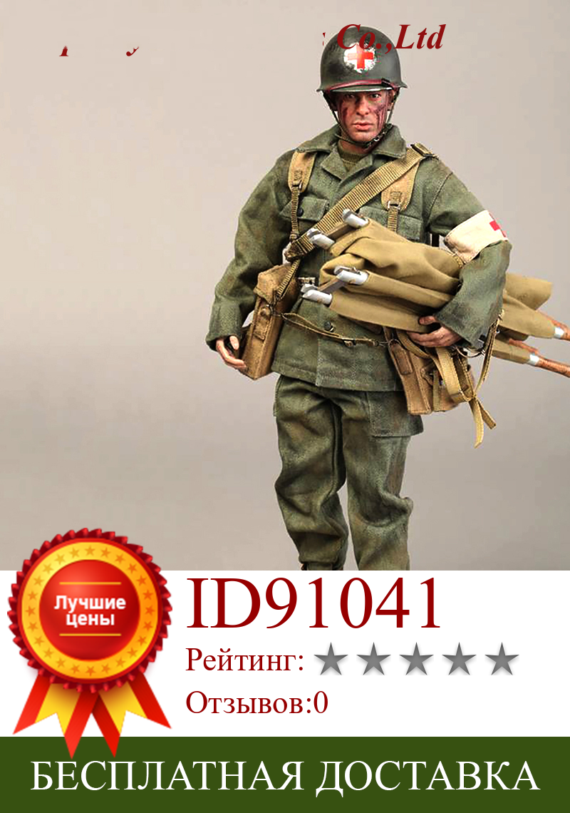 Изображение товара: 1/6 американская армия Второй мировой войны, 77-е пехотное подразделение, боевой медицинский солдат, Диксон, фигурка эндрюля Гарфилда, полный комплект куклы DID A80126