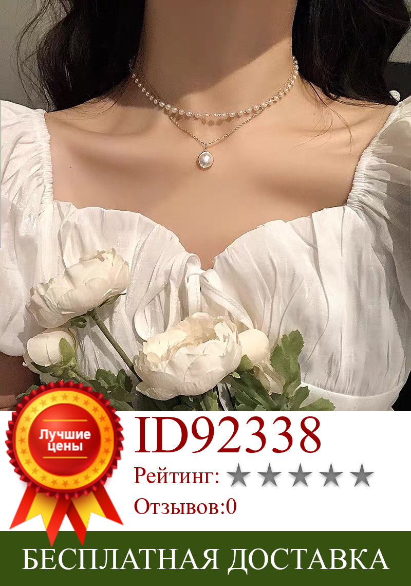 Изображение товара: Kpop модное жемчужное ожерелье-чокер для женщин милая девушка золотой цвет двухслойная цепочка с жемчужным кулоном корейская бижутерия женский ошейник 2020