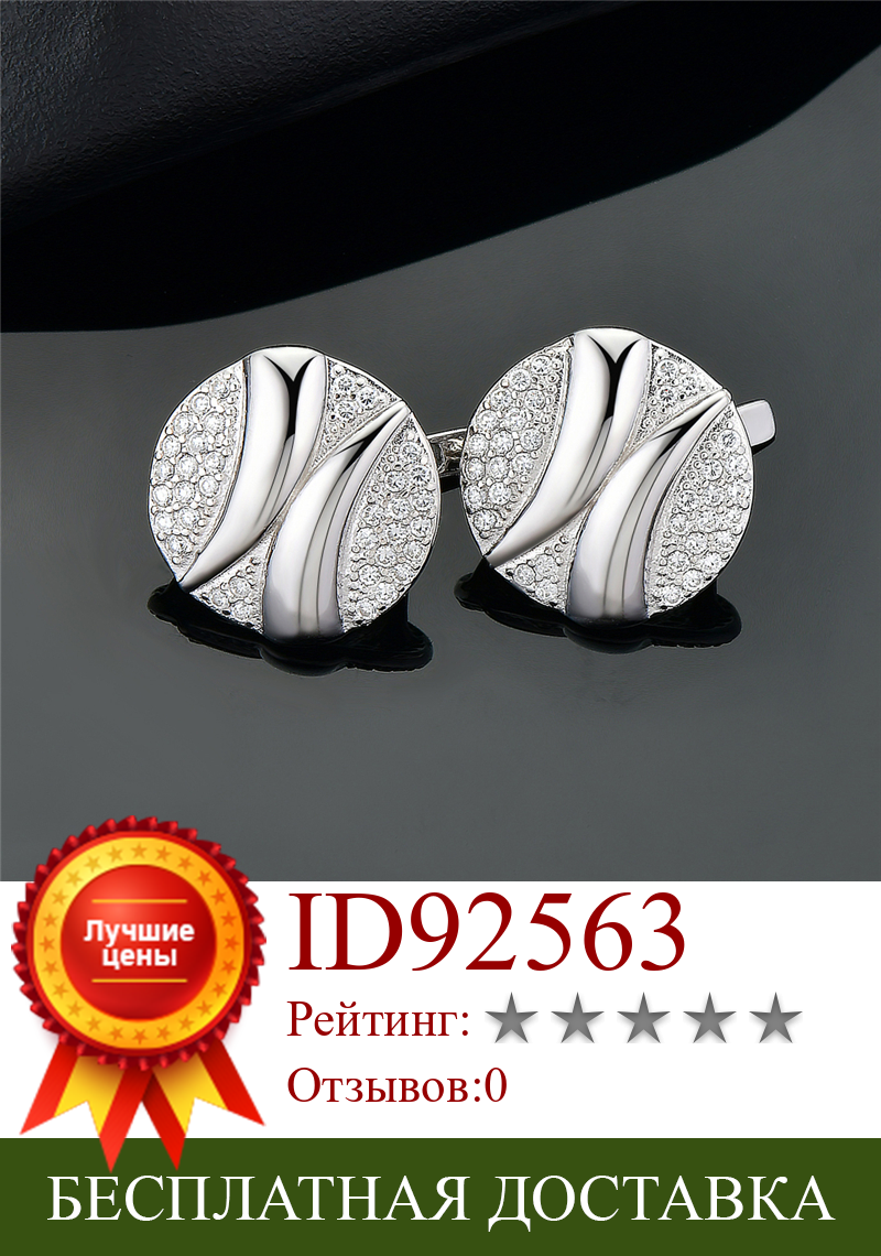 Изображение товара: Серьги-кольца женские из серебра 925 пробы с прозрачным кубическим цирконием, модные юбилейные украшения