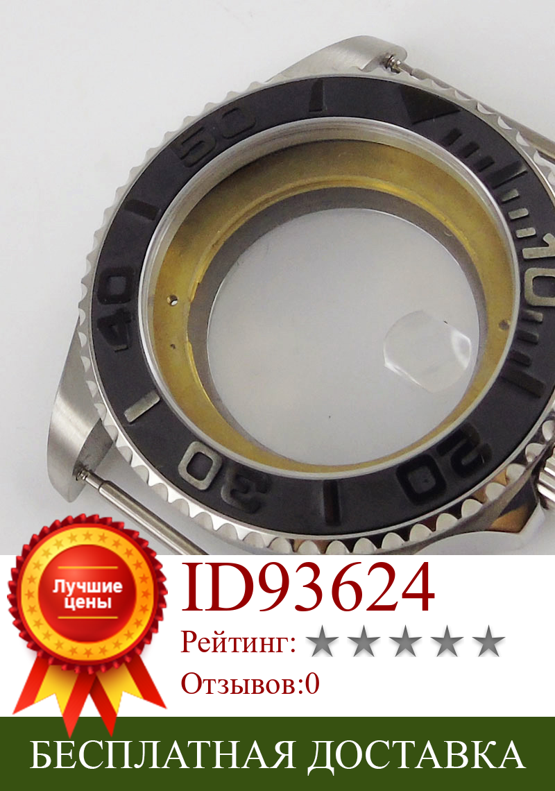Изображение товара: 43mm Men's Watch Case Parts fit for ETA 2836 Miyota 8215 automatic movement sapphire glass ceramic bezel insert steel case date