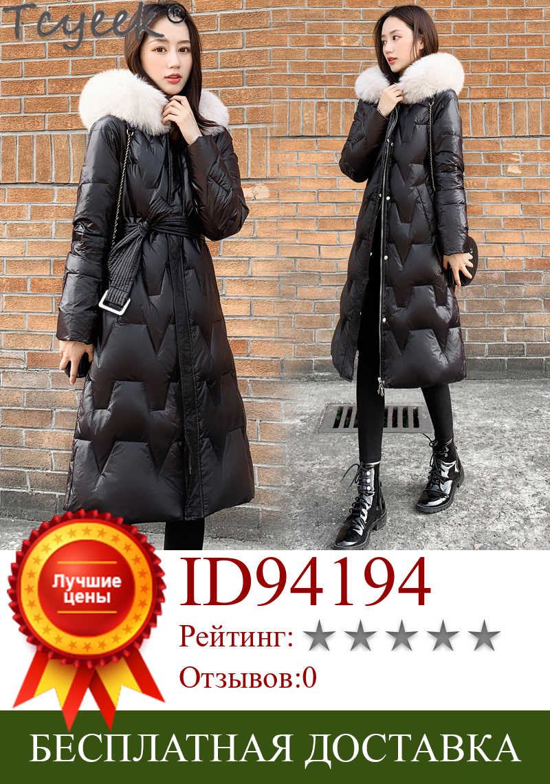 Изображение товара: Корейская пуховая куртка Tcyeek, Женская длинная парка с капюшоном, пуховик, Женское пальто, женская одежда, Chaquetas Para Mujer