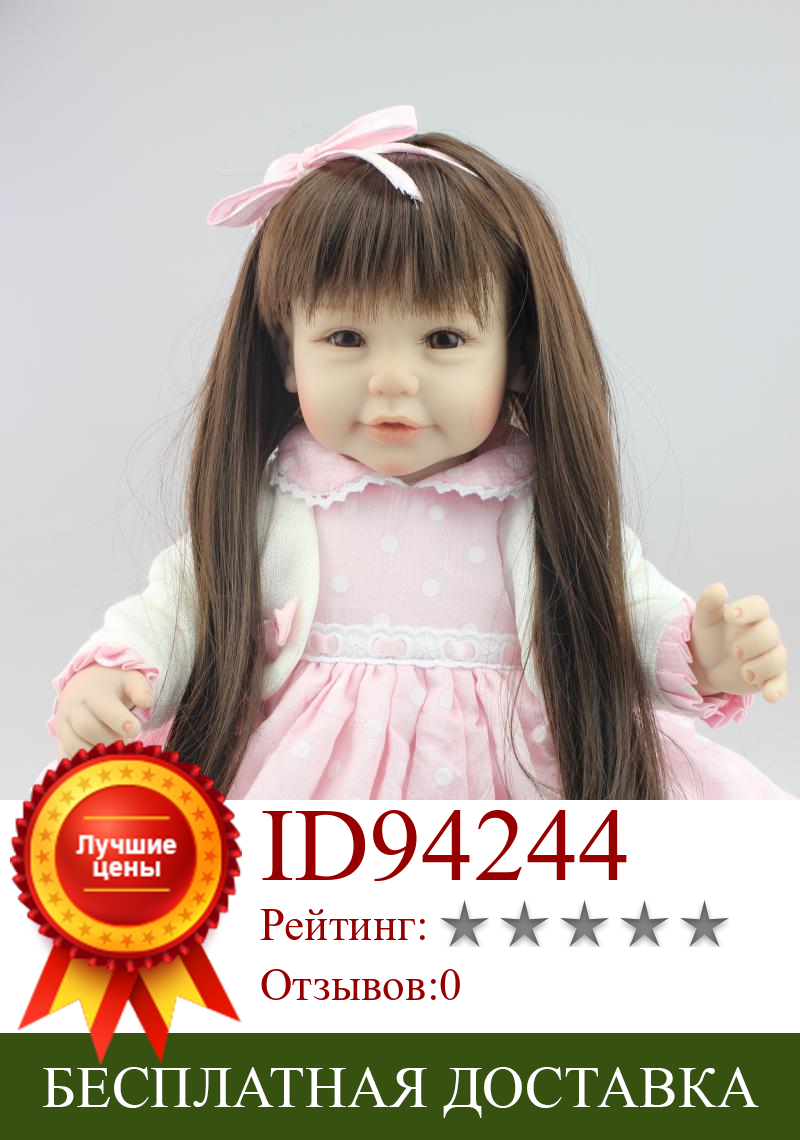 Изображение товара: Кукла реборн силиконовая виниловая, Очаровательная Реалистичная кукла-Младенец Ручной работы, кукла розовая с аксессуаром для волос, игрушка в подарок, 20 дюймов