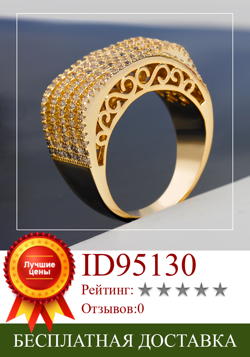 Изображение товара: TIRIM Роскошные квадратное кольцо для Для женщин вечерние свадебные & Обручение кубиками циркония СР кольца CZ кольцо женское Новый 2020