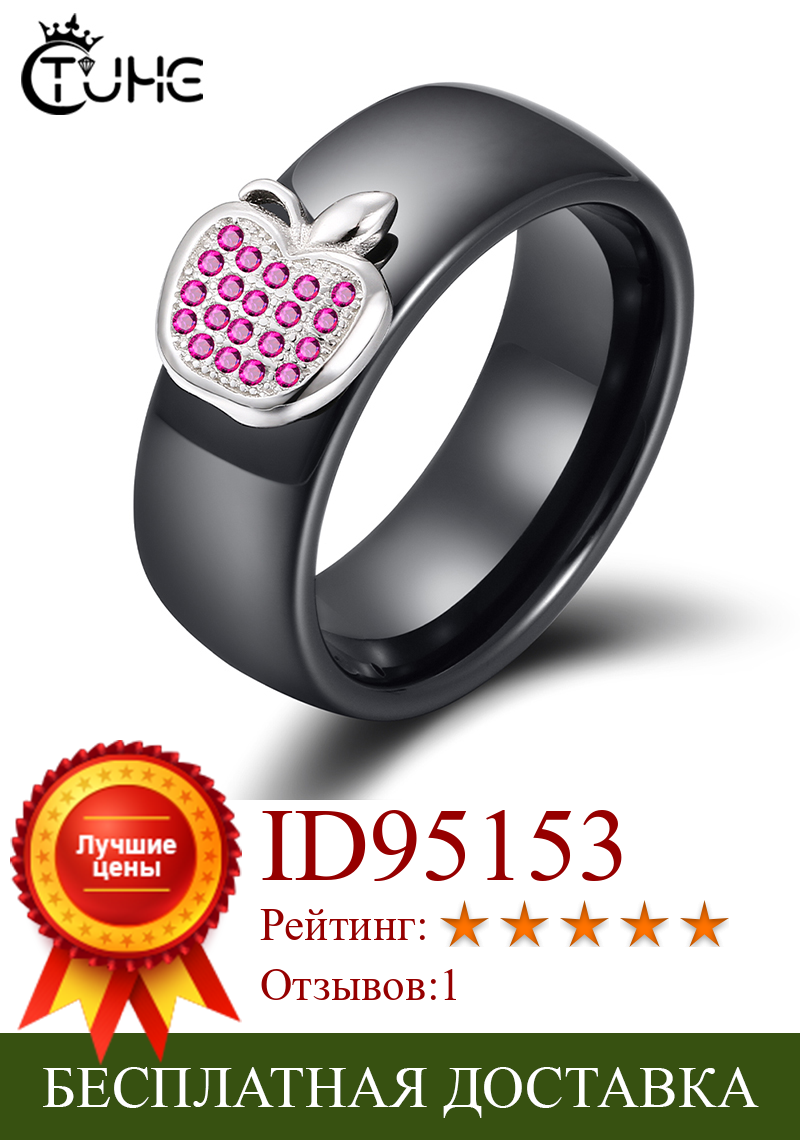 Изображение товара: Шикарный простой в форме фруктов керамические кольца для женщин 925 стерлингового серебра с украшением в виде кристаллов, милые 8 мм свадебные серьги-кольца ювелирные изделия, обручальное кольцо, подарки
