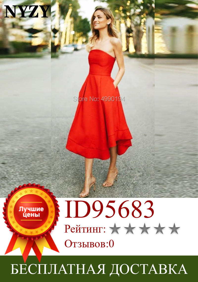 Изображение товара: Красное вечернее платье, короткое NYZY C195, элегантное вечернее платье, официальное платье, вечернее платье для выпускного вечера, 2019