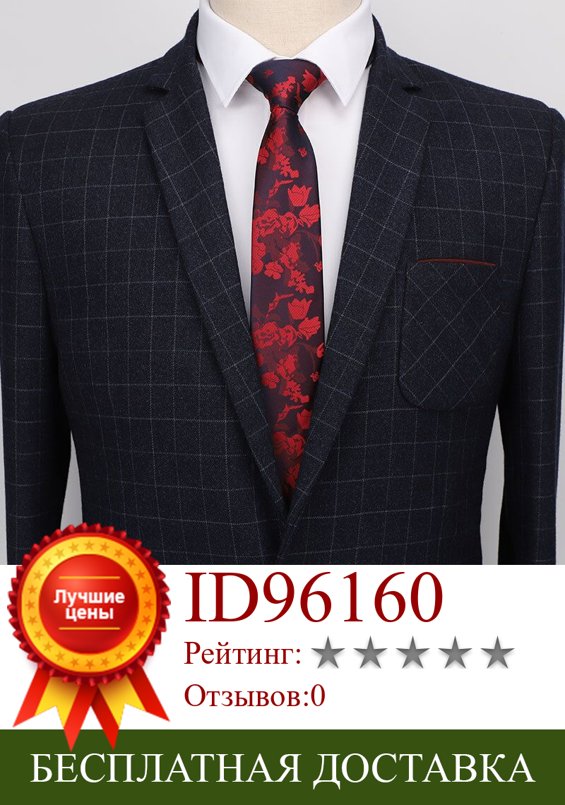 Изображение товара: Цветочный галстук на шею, 7 см., тонкий галстук для мужчин, галстук, черный, мужской, 2019, красный галстук, облегающий, синий, для торжественных мероприятий, свадебные подарки для гостей