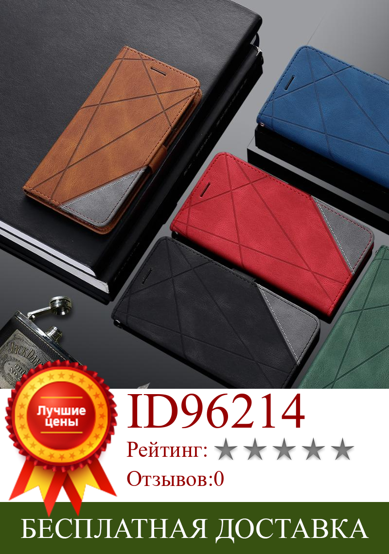 Изображение товара: Luxury Leather Flip Wallet Case For iphone 6s 6S Plus 7 Plus 8 Plus XS XR XS Max 11 Pro Cards Stand Slot Phone Cover Coque Etui
