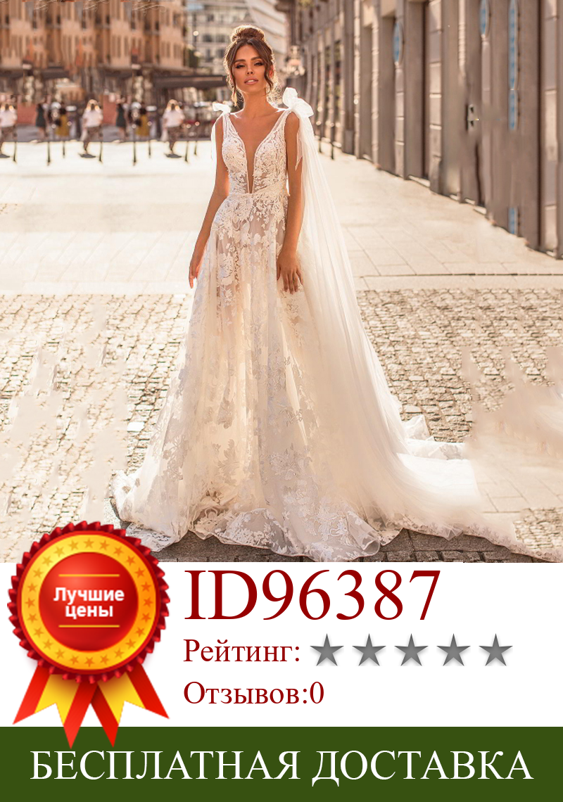 Изображение товара: Свадебное платье Smileven A Line, кружевное свадебное платье с аппликацией, Vestido De Novia, свадебное платье с v-образным вырезом и бабочкой, 2019