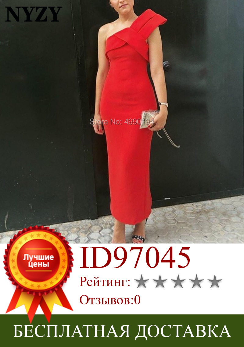 Изображение товара: Атласное красное вечернее платье на одно плечо до щиколотки NYZY C192, 2019, элегантное вечернее платье-русалка, официальное платье, вечернее платье