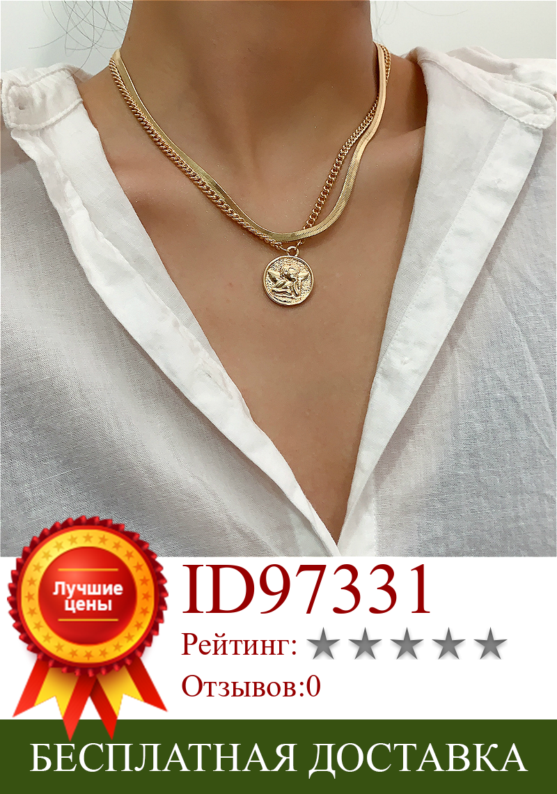 Изображение товара: Богемное винтажное ожерелье для женщин золотого цвета геометрические Круглые Подвески многослойная змеиная цепочка колье