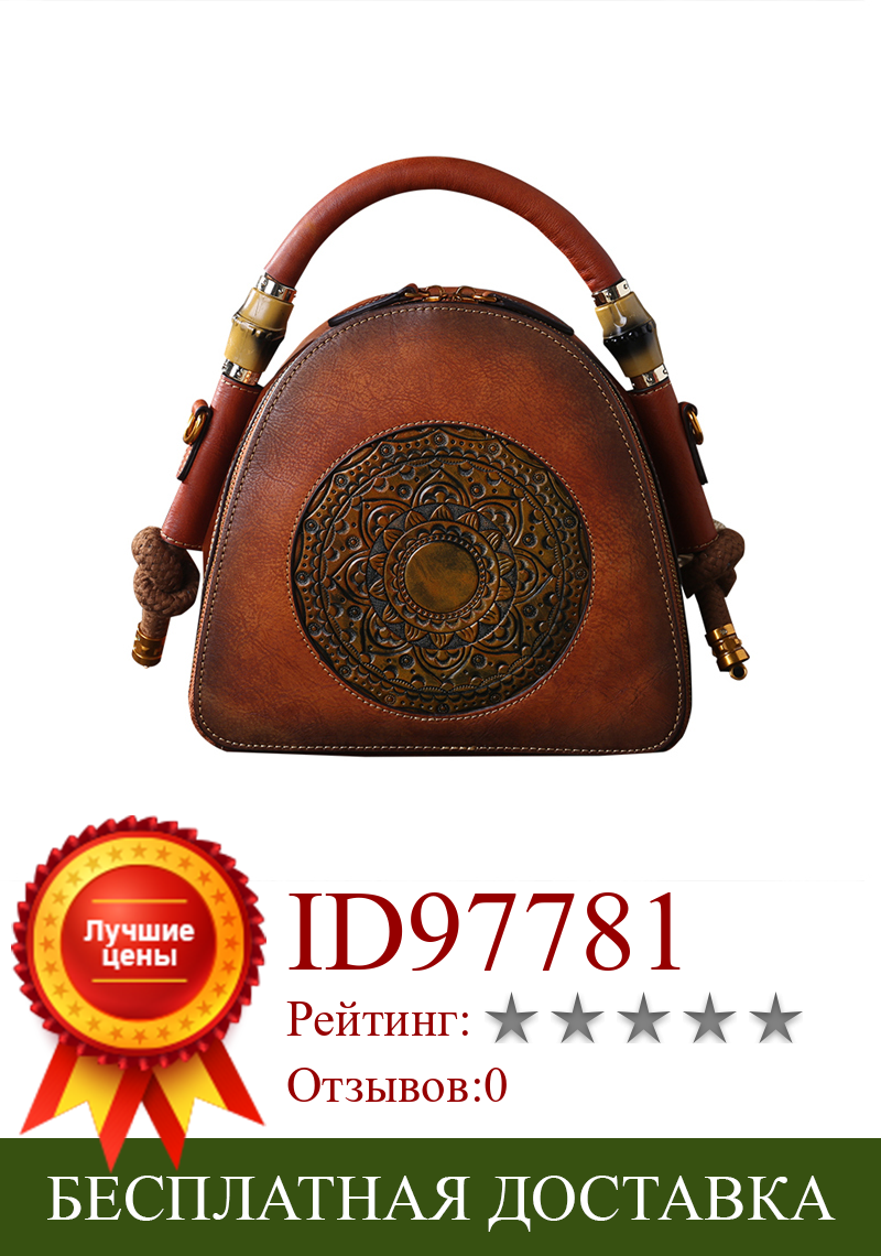 Изображение товара: Nesitu Высококачественная Новая Винтажная коричневая серая красная Маленькая женская сумка из натуральной кожи в форме ракушки, сумки-мессенджеры для девочек M3217