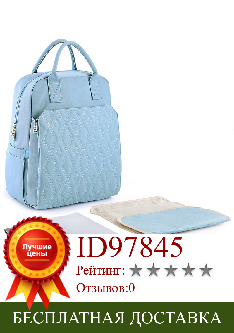 Изображение товара: Сумка для подгузников, большая емкость, сумка для подгузников, водонепроницаемый дорожный рюкзак для беременных, дизайнерская сумка для ухода за ребенком, сумка для детской коляски, новинка