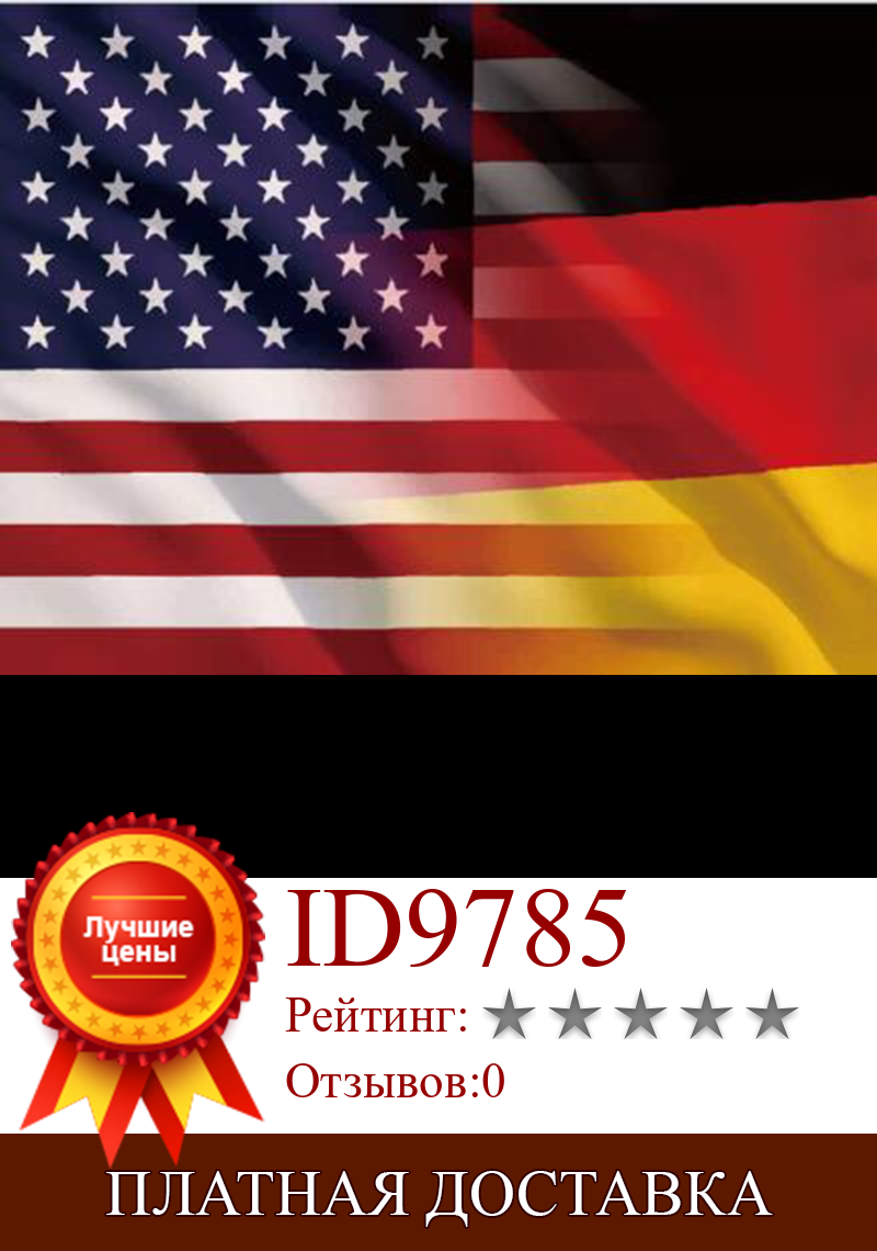 Изображение товара: 3x5ft половина американский флаг США с половиной Германии цифровой печати полиэстер флаг
