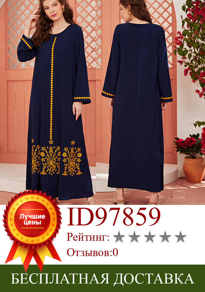 Изображение товара: Рамадан мусульманская Абая Макси платья для женщин с рукавами «летучая мышь» в африканском стиле Кафтан Дубай арабские Длинные исламский халат одежда принт Базен Ropa