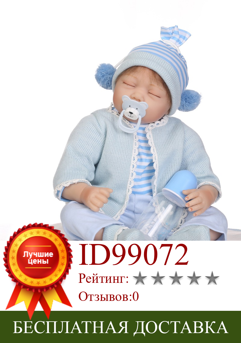 Изображение товара: NPK 22 дюйма 55 см силиконовая кукла-младенец Bonecas Baby Reborn реалистичный сон кукла новорожденного ребенка для девочки подарок