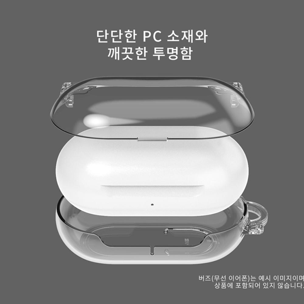 Изображение товара: Защитный чехол для беспроводной bluetooth-гарнитуры Samsung Galaxy Buds Plus, прозрачный жесткий чехол с брелоком