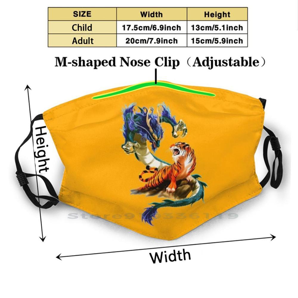 Изображение товара: Многоразовый фильтр Pm2.5 с принтом дракона V с тигром, сделай сам, маска для рта, детский трендовый тренд дракона тигра, любимая Findyourthing Steve14344