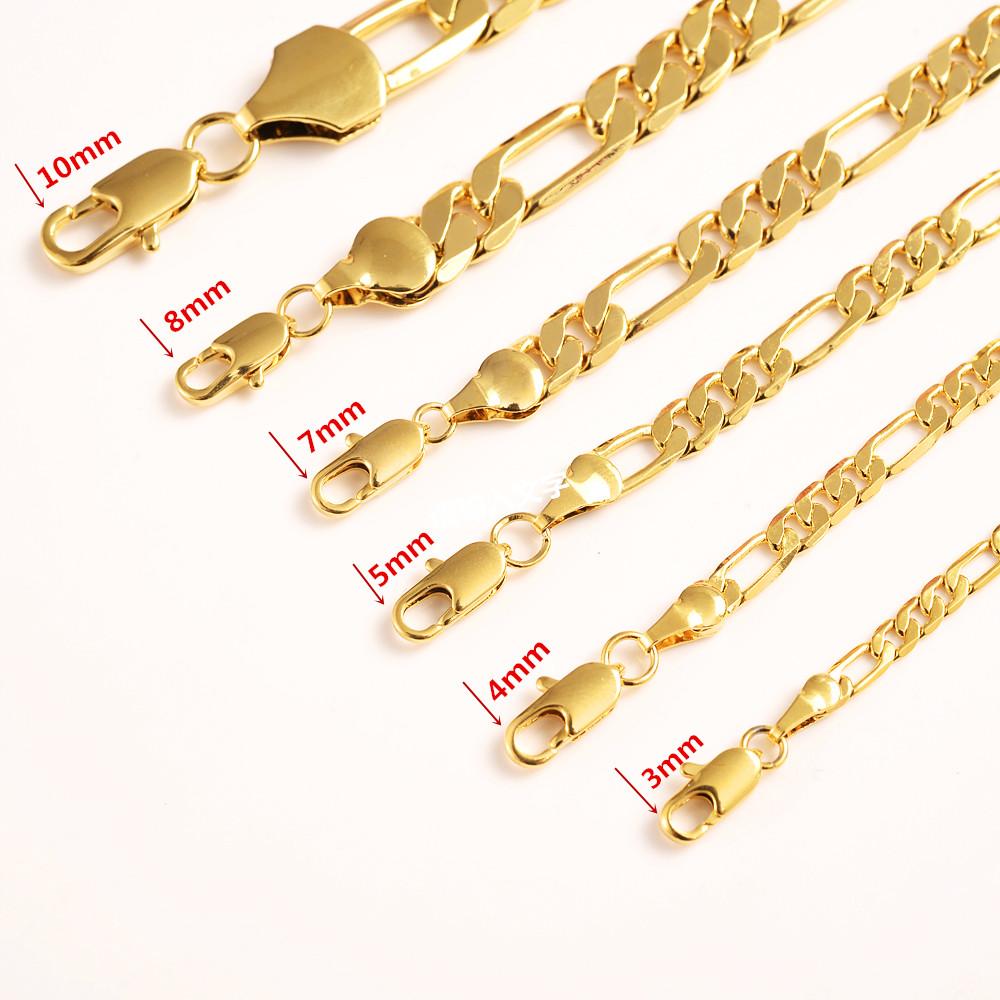 Изображение товара: Модный Мужской позолоченный 24-каратный браслет figaro, цепочка, браслет, ожерелье, мужские ювелирные аксессуары, браслеты дружбы, подарок