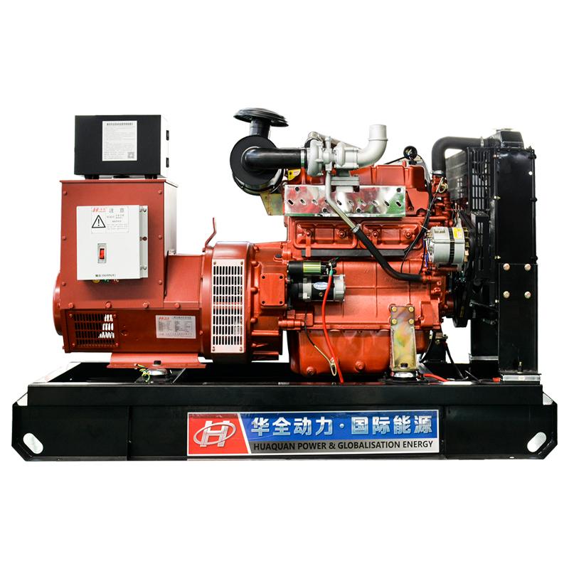 Изображение товара: Китайский известный бренд 50 кВт дизельный генератор