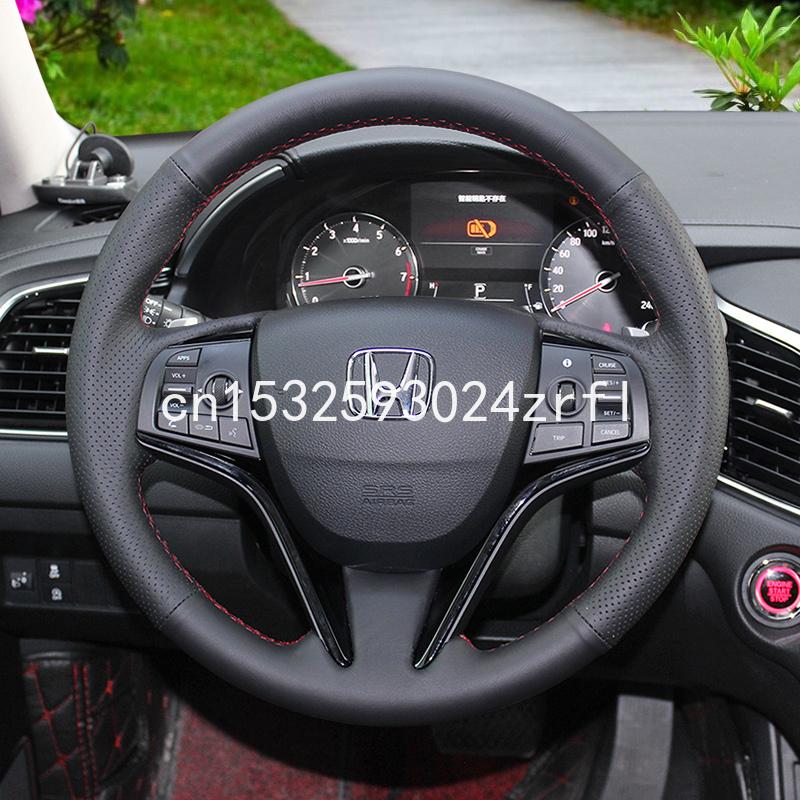 Изображение товара: Топ «сделай сам» строчкой рулевое колесо Крышка для Honda CRV XRV accord City Civic fit Аксессуары