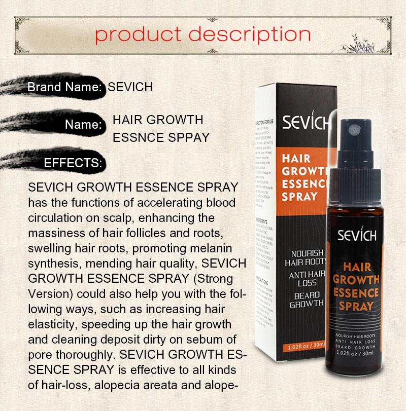 Изображение товара: Сыворотка для быстрого роста волос Sevich, 30 мл, жидкость против выпадения волос, восстановление поврежденных волос