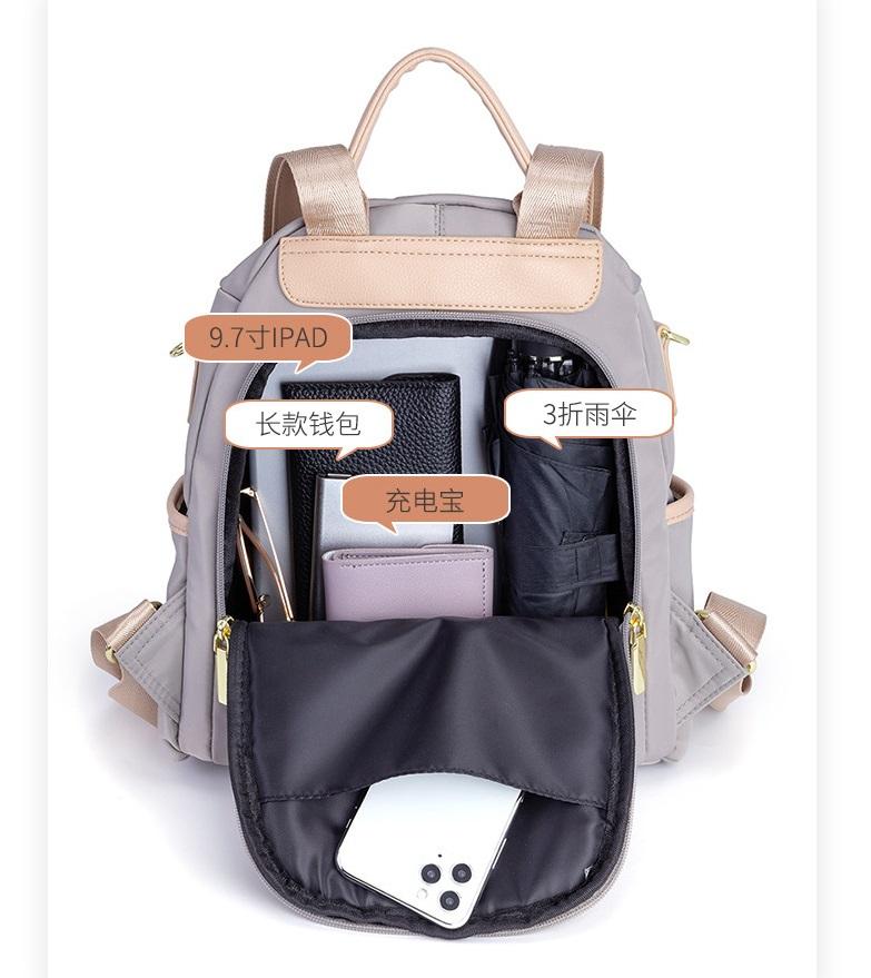 Изображение товара: Модные женские рюкзаки на двойной молнии, роскошный брендовый школьный рюкзак для девочек-подростков, Женская дорожная сумка из мягкой кожи для книг C1472